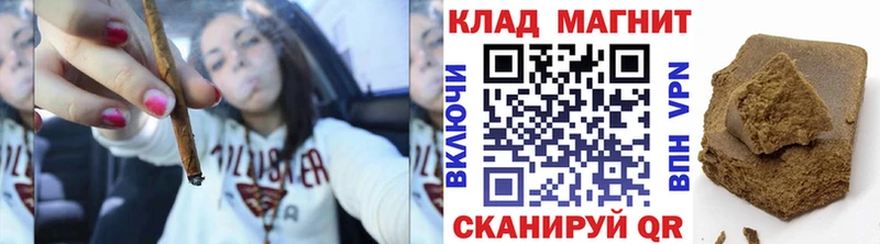 Наркошоп купить COCAIN  МЕФ  Alpha-PVP  ГЕРОИН  Бошки Шишки  Лысково