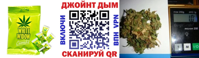 Купить где  Лысково  Cannafood марихуана 