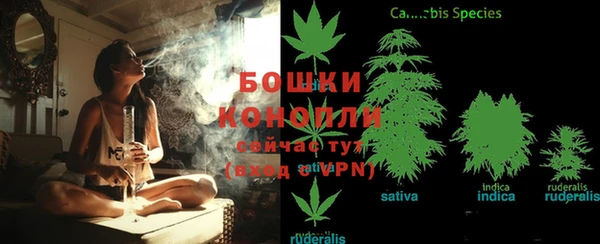 кокаин колумбия Верхний Тагил