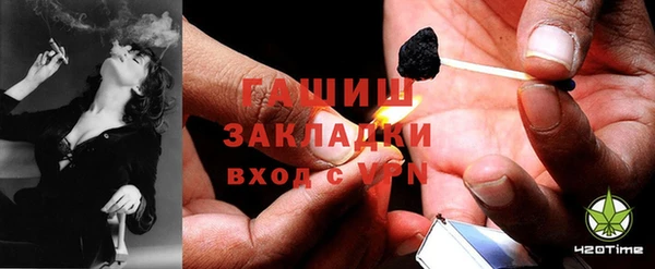 кокаин колумбия Володарск