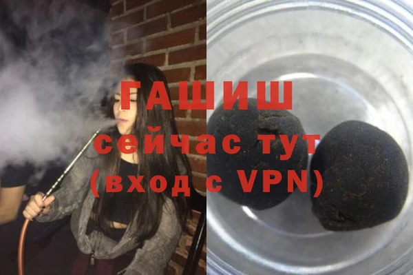 кокаин колумбия Володарск