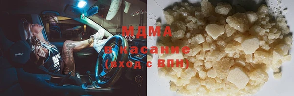 кокаин колумбия Володарск