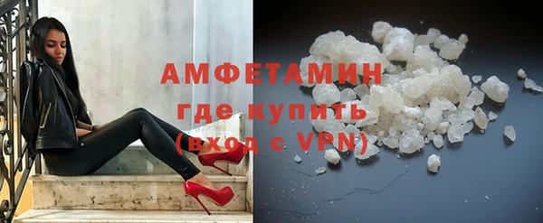МДПВ Волоколамск