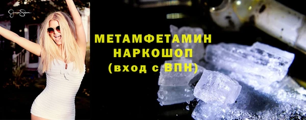 кокаин колумбия Верхний Тагил