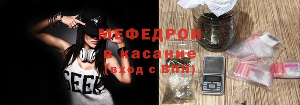 МДПВ Волоколамск