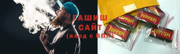 кокаин колумбия Володарск