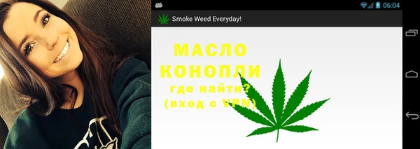 круглые Верея