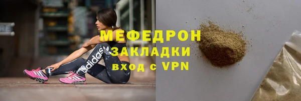 кокаин колумбия Володарск