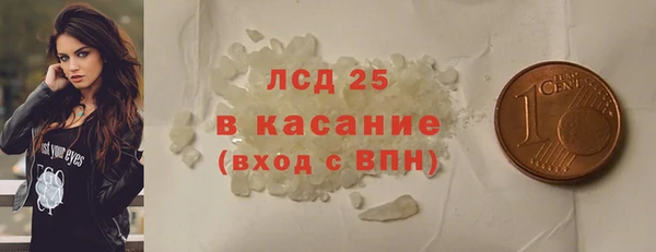 круглые Верея