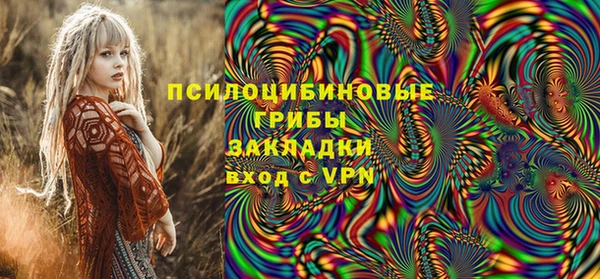 кокаин колумбия Володарск