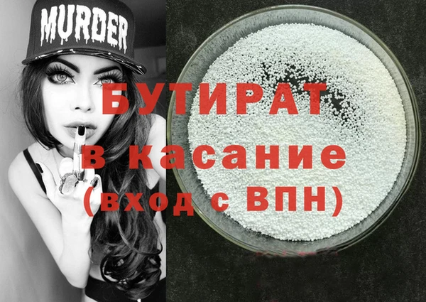 кокаин колумбия Володарск