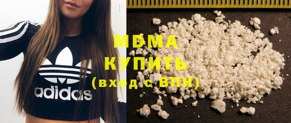 МДПВ Волоколамск