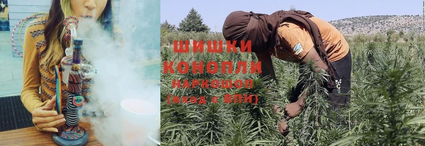 кокаин колумбия Володарск