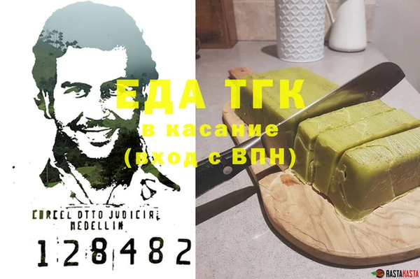 круглые Верея