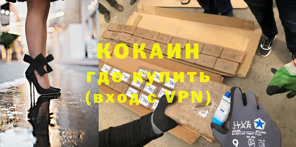 прущая мука Верхнеуральск