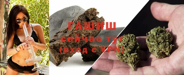 кокаин колумбия Володарск
