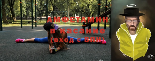кокаин колумбия Володарск