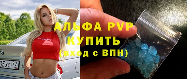 кокаин колумбия Володарск