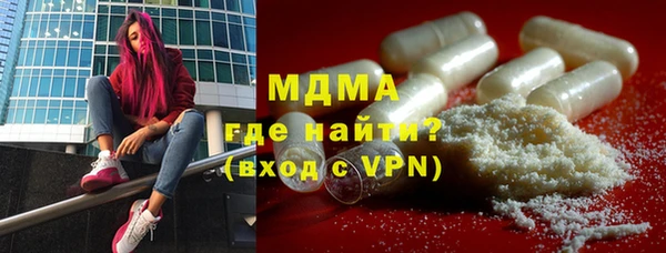 прущая мука Верхнеуральск