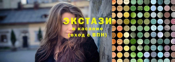 круглые Верея