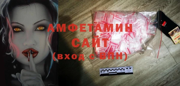 кокаин колумбия Володарск