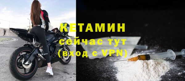 МДПВ Волоколамск